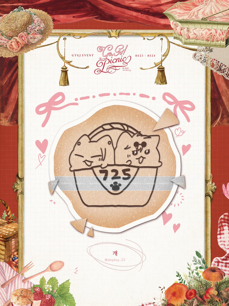 𝟮𝟬𝟮𝟲 게토고죠 카페_𝑮𝒆,𝑮𝒐! 𝑷𝒊𝒄𝒏𝒊𝒄 tweet media