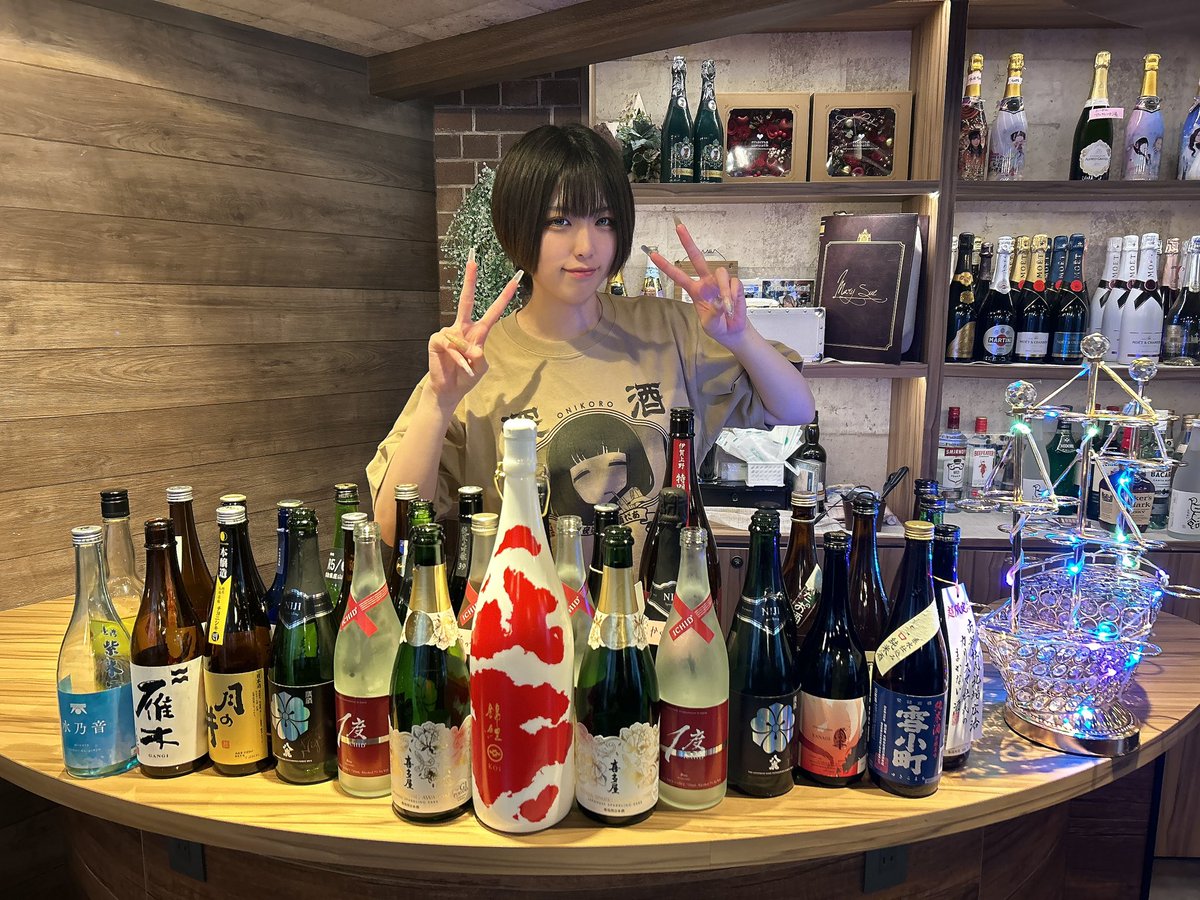 かんな🐈‍⬛4/24ありがとう🥹🙏🏻🌟 tweet media