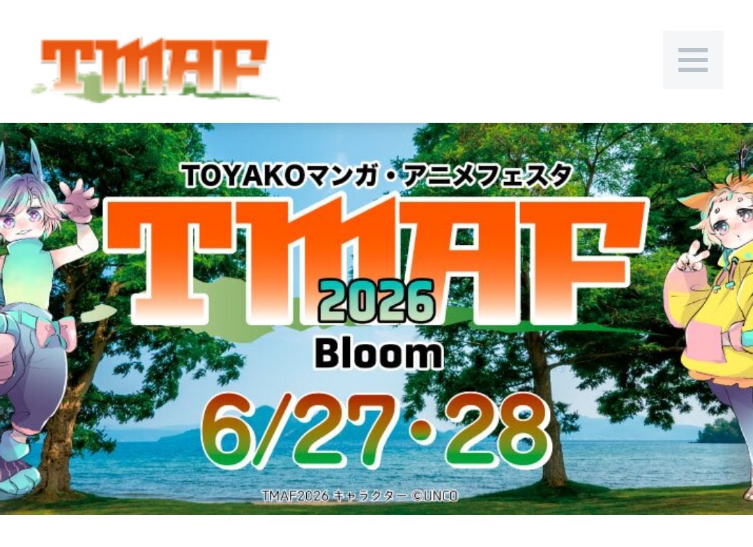 モリサナ tweet media