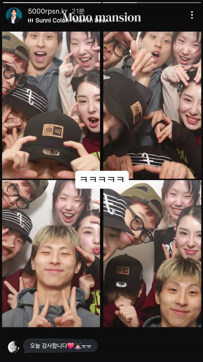 헨디 tweet media