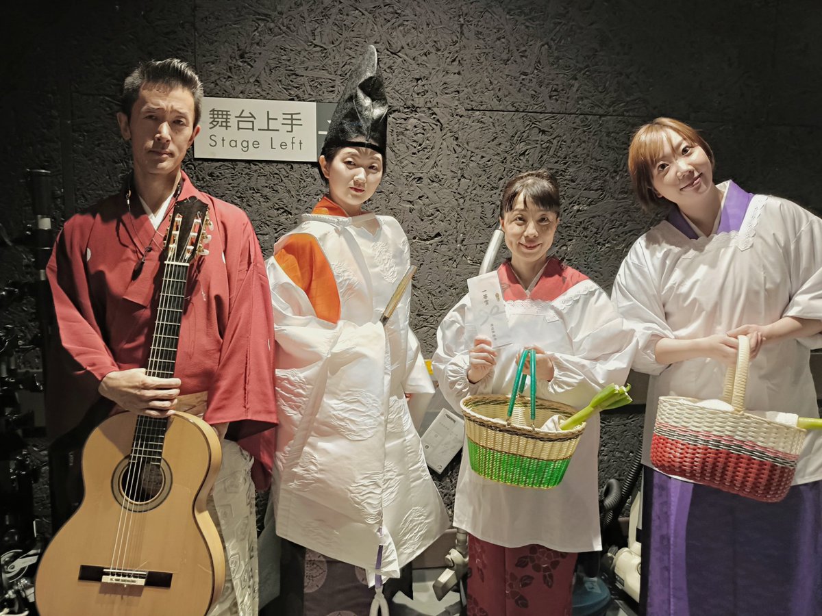 出演情報】 「NHK東西浪曲特選2026」 NHK Eテレ(全国) 2026年7月5日(日