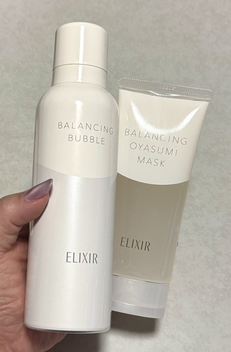 エリクシールのおやすみマスク、めちゃめちゃ評判良いから買って使ってみたけどどうも相性悪い…？
ファーストエイジングケアではもう間に合わないからか…？
と思ってたら私の場合頬には使わないほうがいいみたい😂
皮脂抑制しちゃうならそりゃダメだと納得💦(皮脂毛穴じゃないからね)