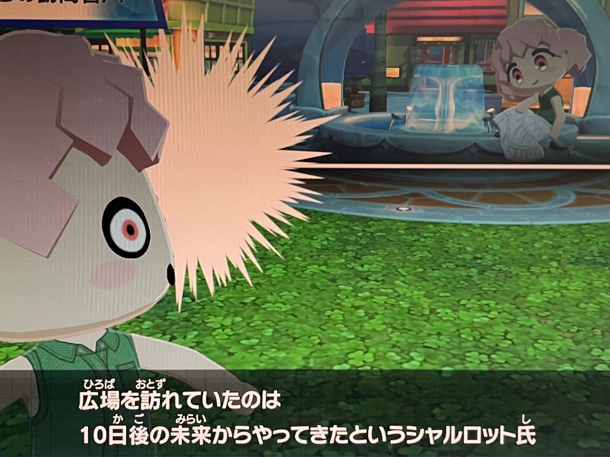 ほとゆⅡ tweet media