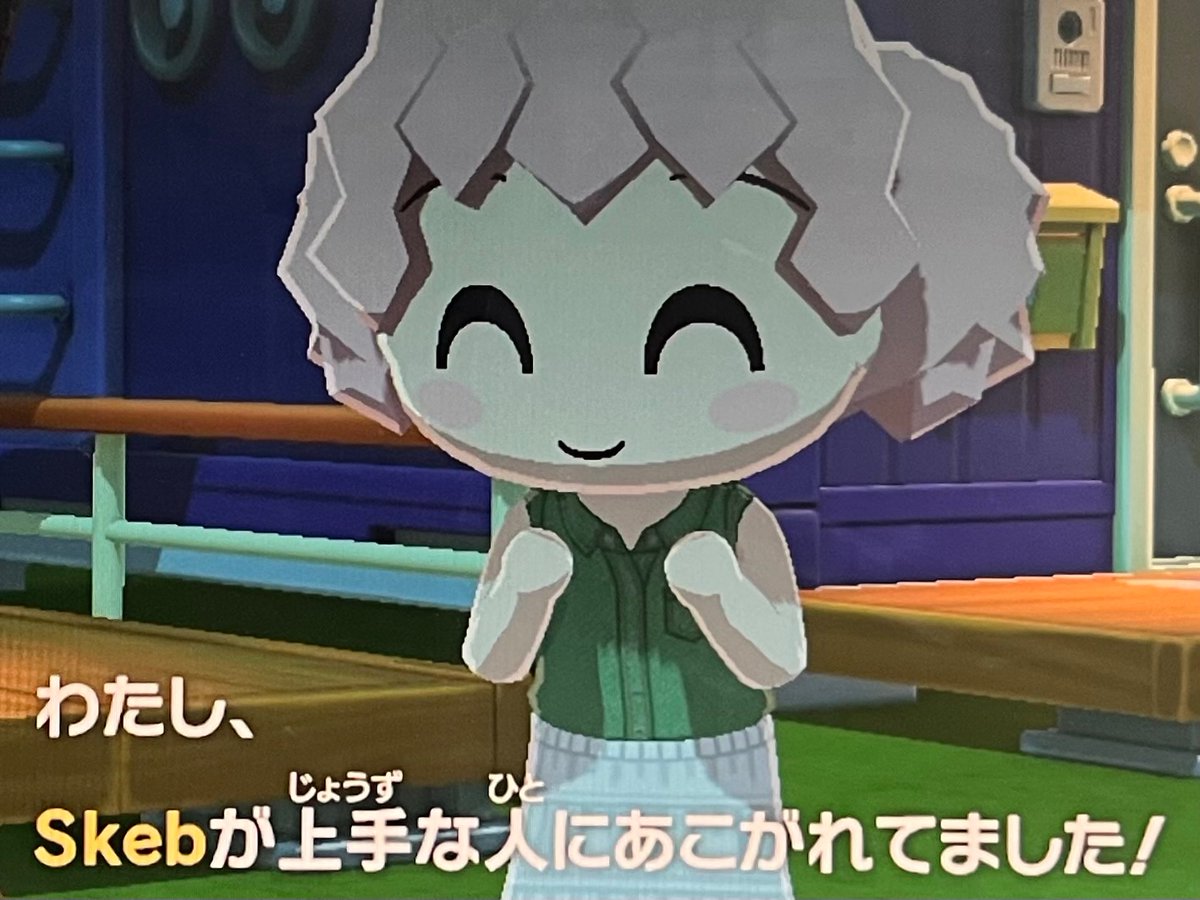 ほとゆⅡ tweet media