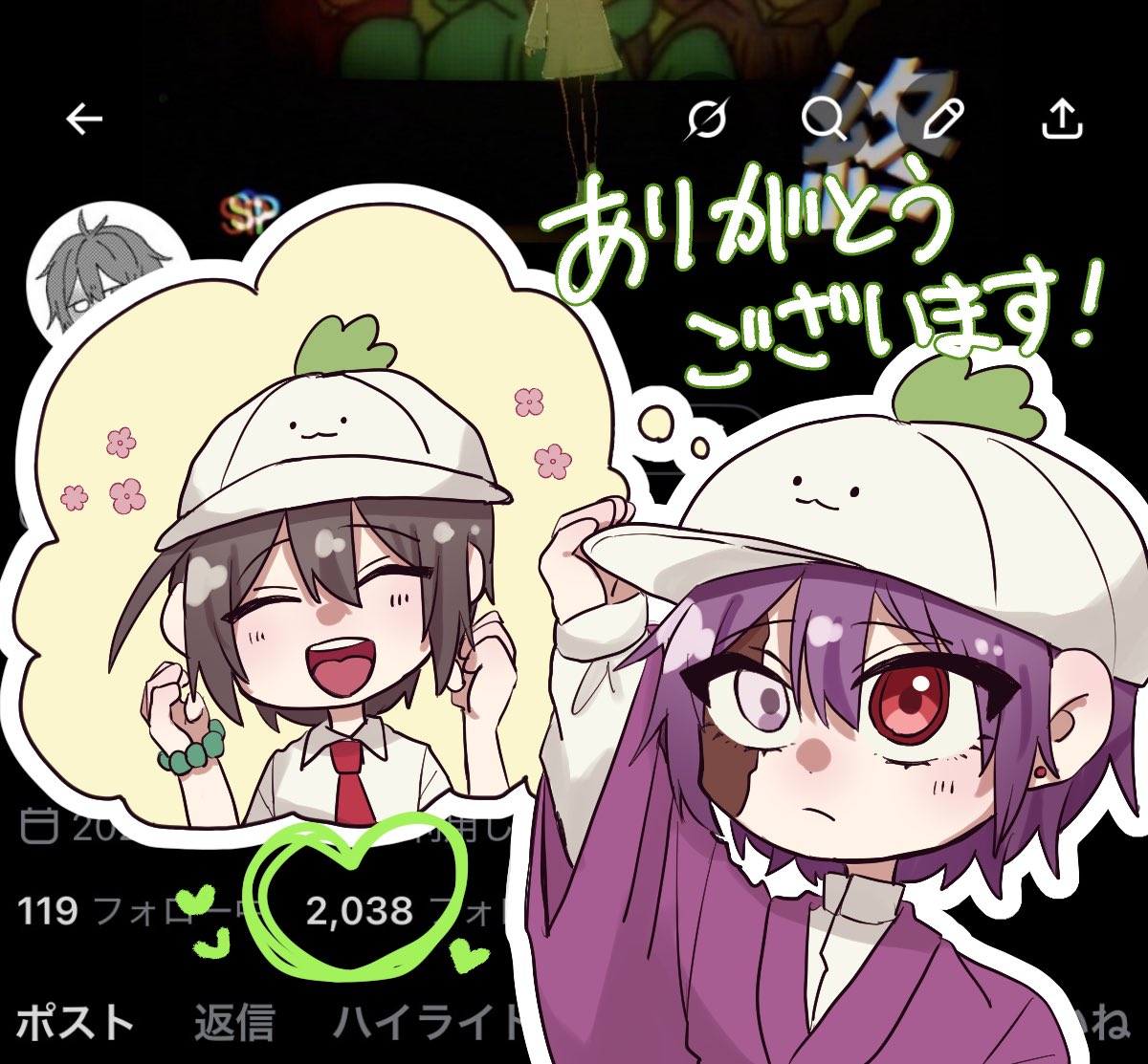 おしお@原稿 tweet media