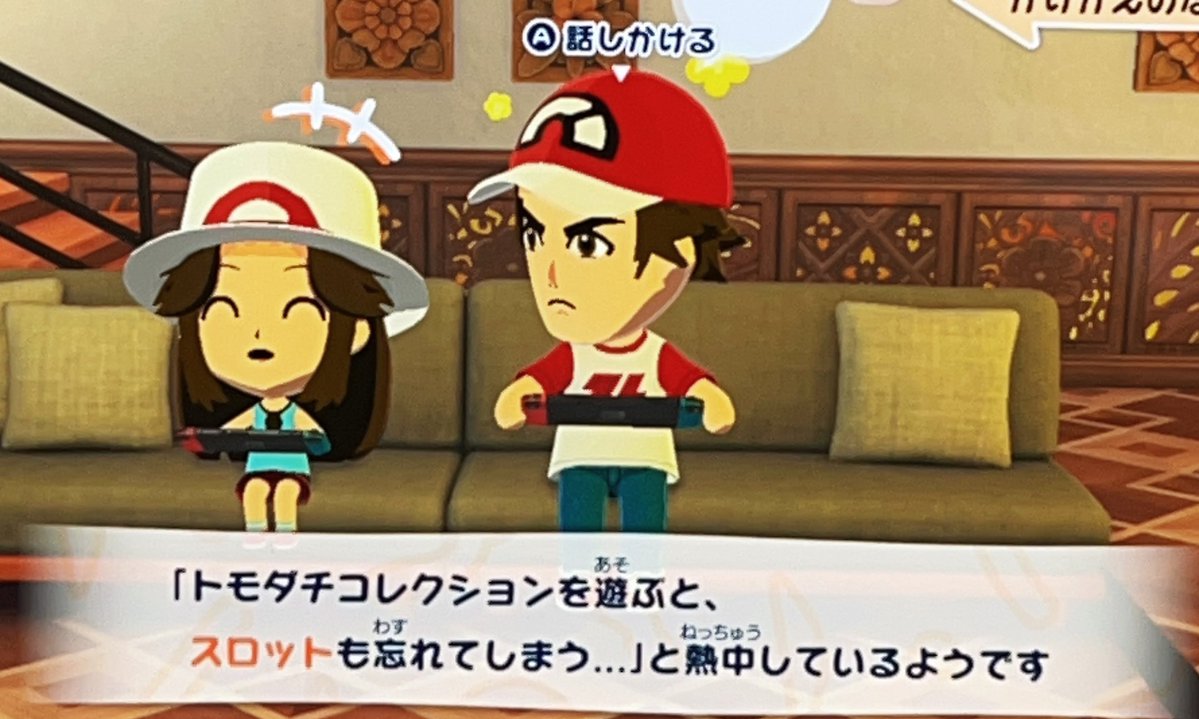 小桃田すもも tweet media