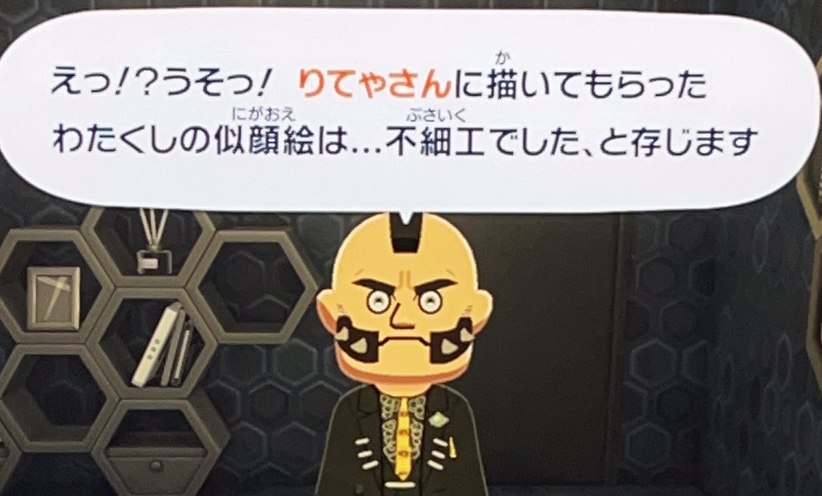 小桃田すもも tweet media