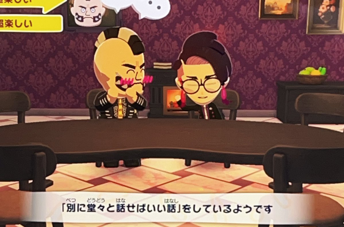 小桃田すもも tweet media