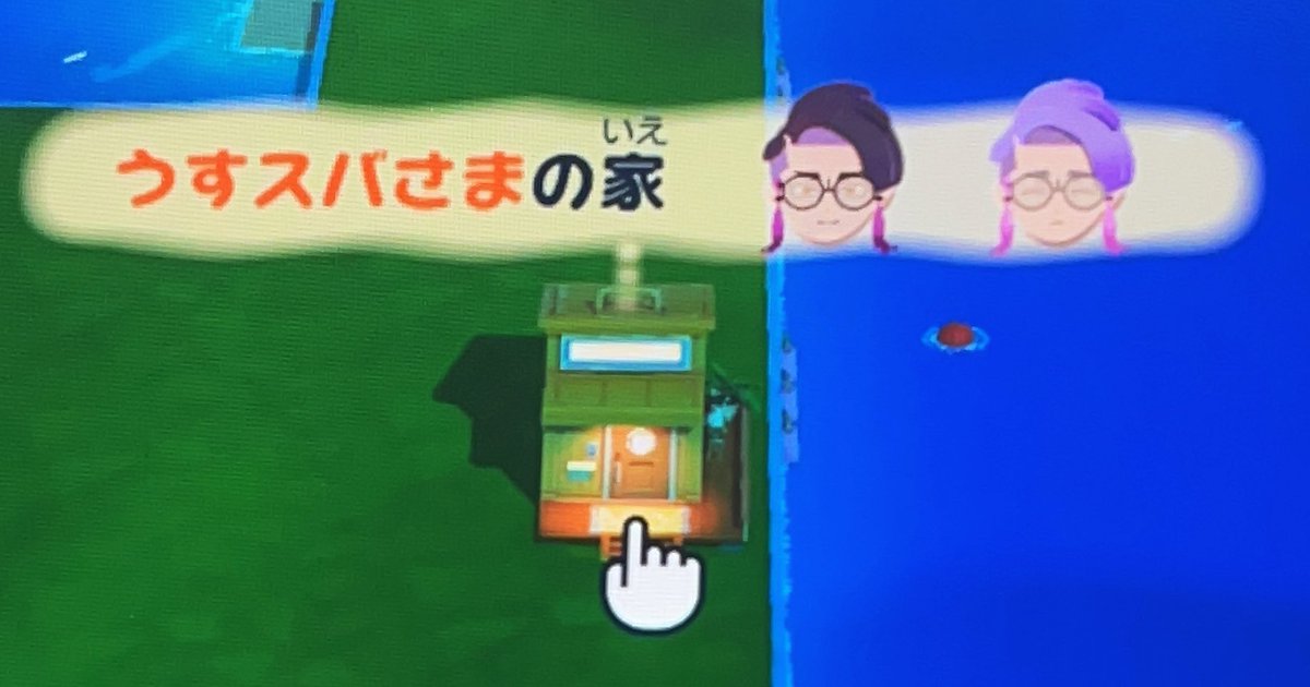 小桃田すもも tweet media