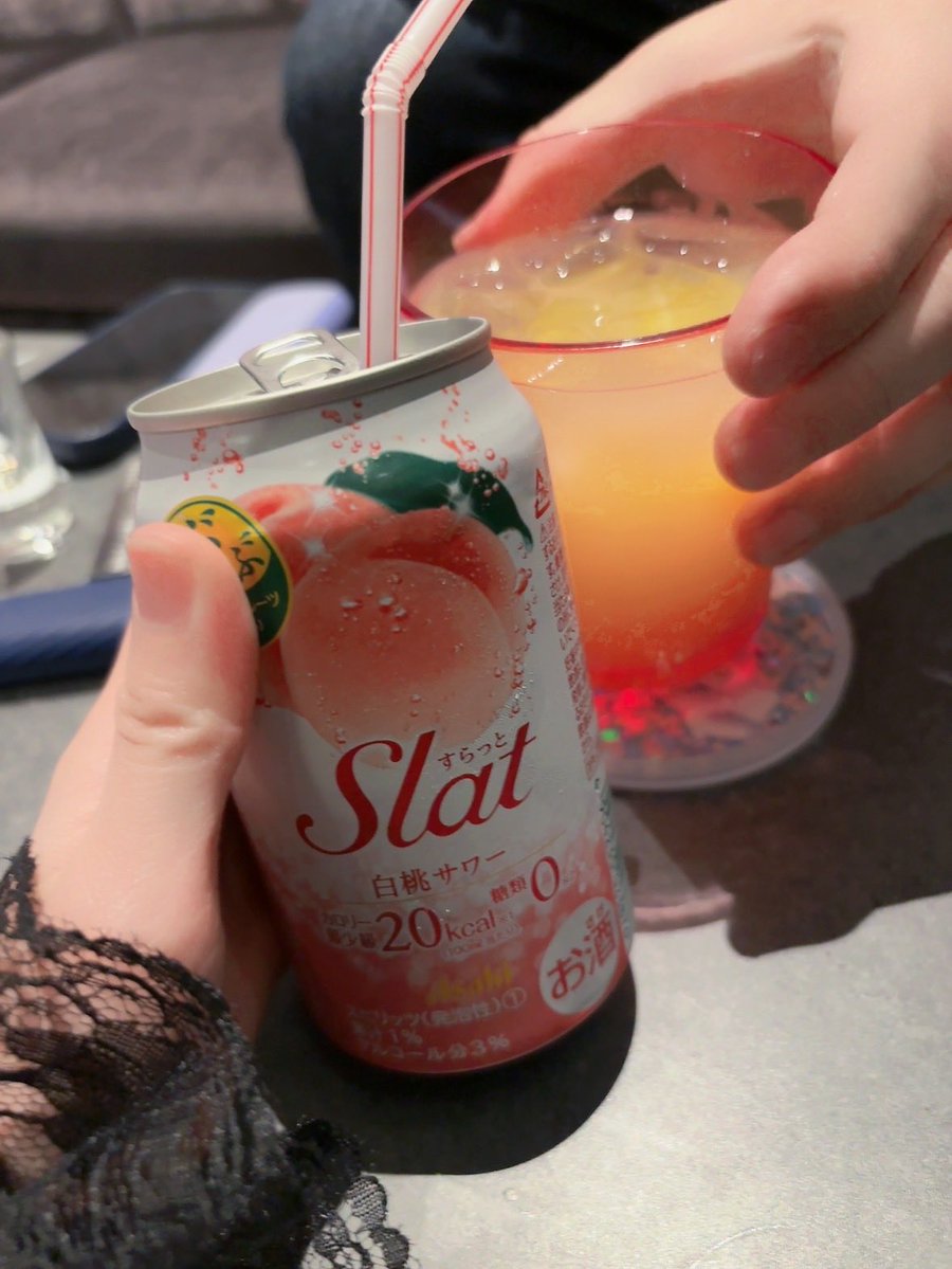 もかち🤍 tweet media