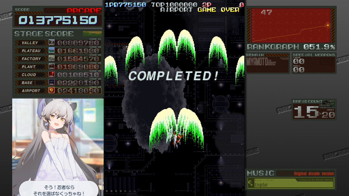 あげいも tweet media