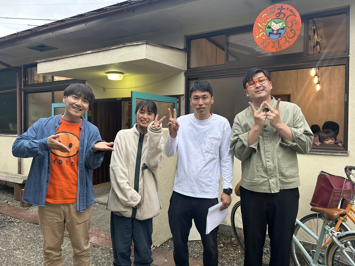 tani222's tweet photo. #わび旅　#高野町富貴
中学校が再開し可愛い中学生達や、相変わらず移住者仲間が増え続けているフキシネマの大谷さんや、薬草を育てる地域おこし協力隊員と師匠の良き関係に、町に小さな図書館を作ったご夫婦に会えました♬
4/27(月) 18:30〜 NHK和歌山　#ギュギュっと和歌山　お楽しみに！ https://t.co/YsxaQpyVI3