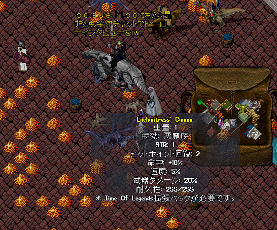 ちぇり tweet media