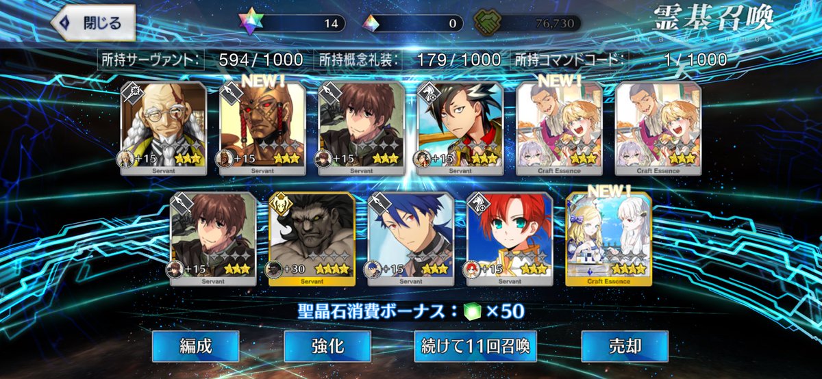 ﾒｯﾀ冴子 tweet media