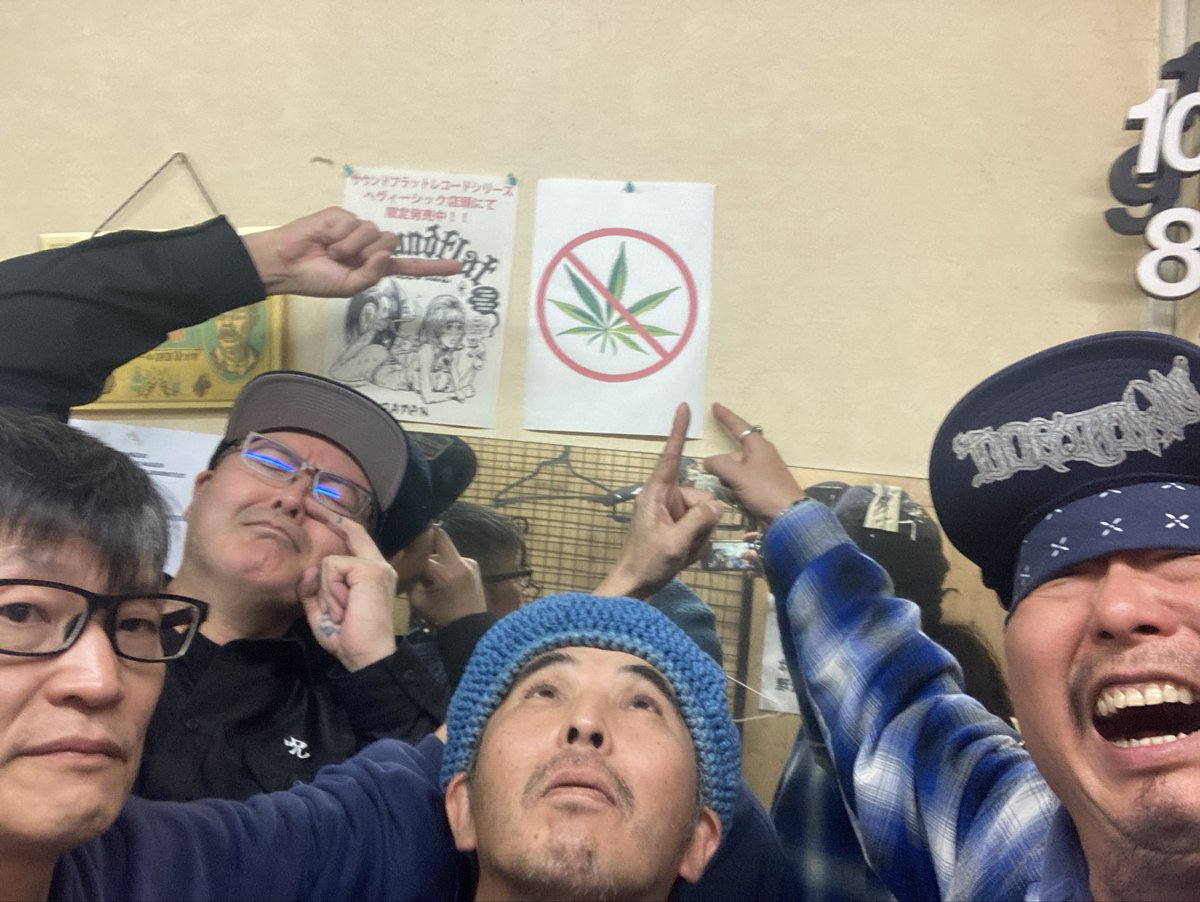 skatethrasher tweet media