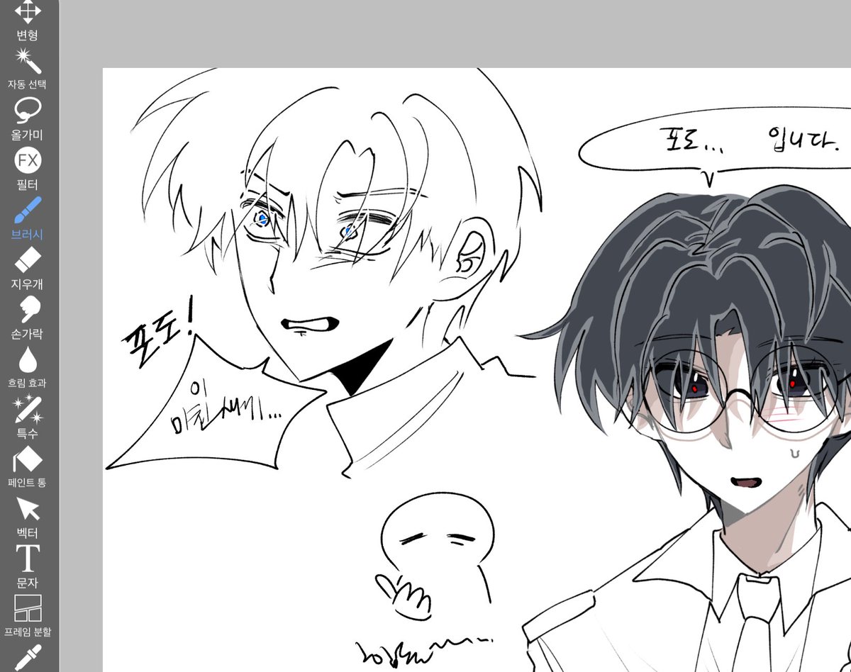 듀마디 tweet media