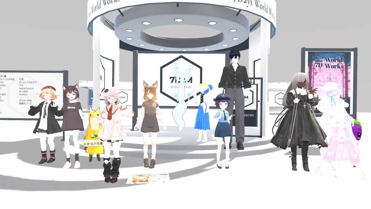 7Days&1Month World Works tweet media