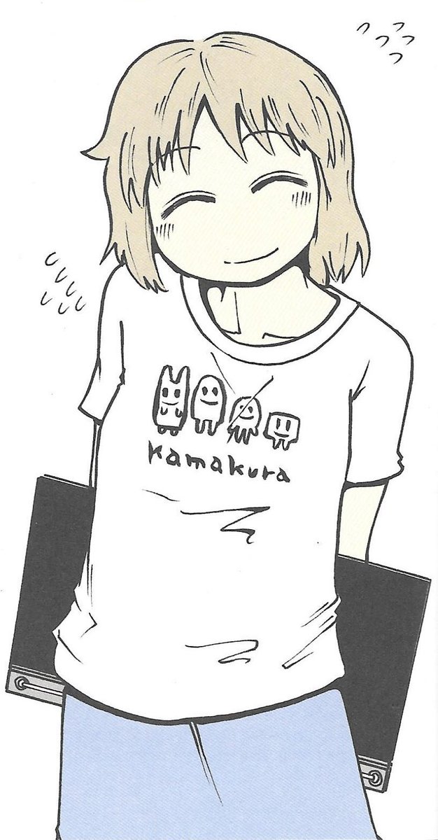 Izumi Sakurai daily (hopefully) tweet media