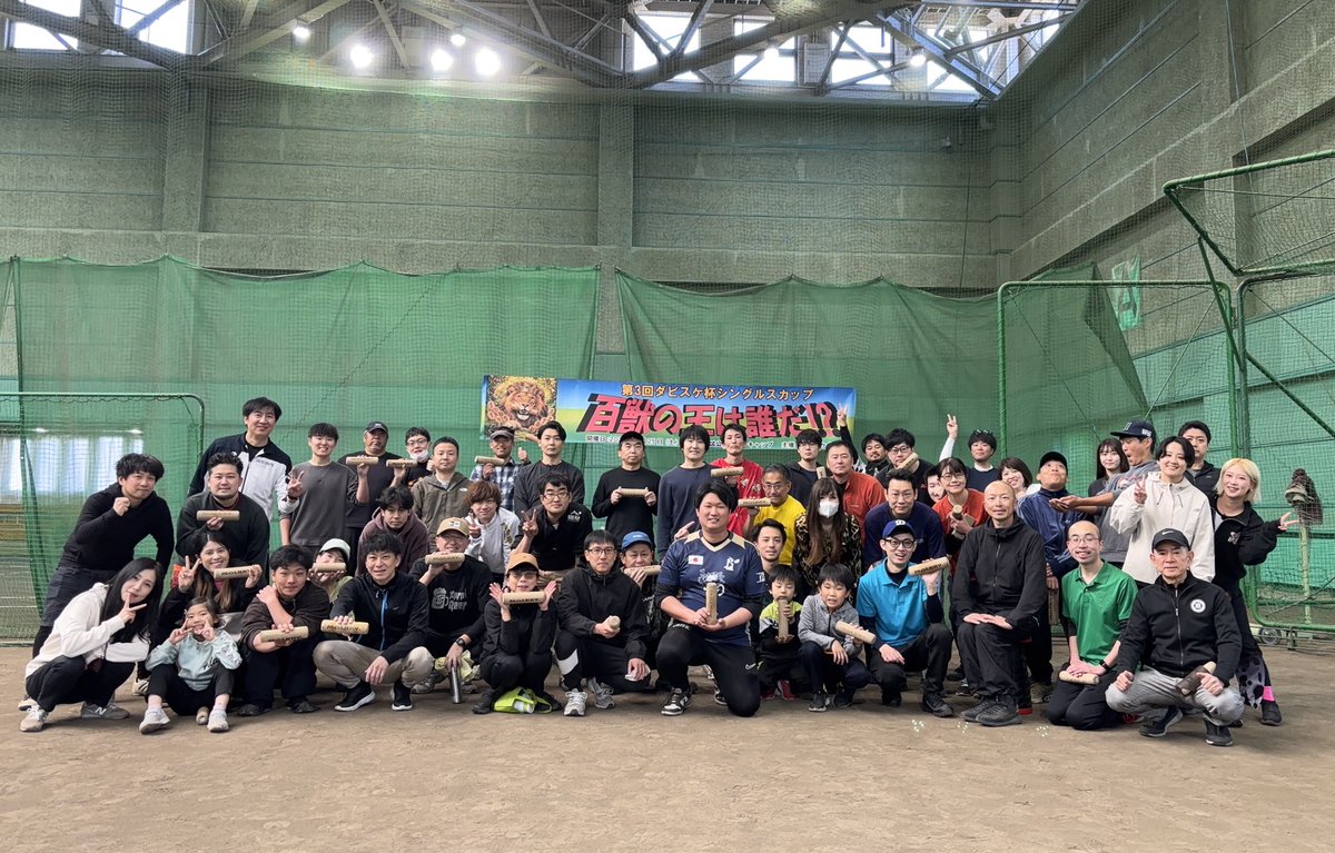 第3回ダビスケ杯シングルスカップ
予選１位通過したものの二回戦でしゅんやさんに敗退、最終順位は５位タイでした🥖
飛ばしと遠投が良くなった結果、近場の縦やふわりを決められて負けることが増えた気がする🤔
持ち方変えた縦投げとふわり、寄せのレベルアップが急務だな〜🔥
#ダビスケ杯