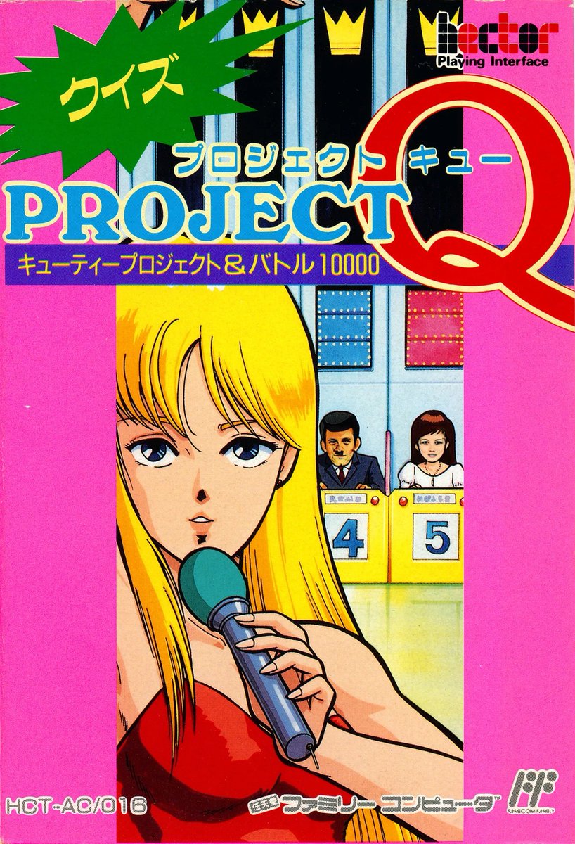 NESQuest's tweet image. youtu.be/-qIn6r1iMa0

Episode 0955: Project Q: Cutie Project &amp;amp; Battle 10000 (2 Player Special!) - NES Quest: Playing EVERY Nintendo NES Game A-Z! 

#Nintendo #NES #famicom #NESquest #retrogames #retrogaming #gaming #videogames #letsplay #NintendoNES #2player #projectq