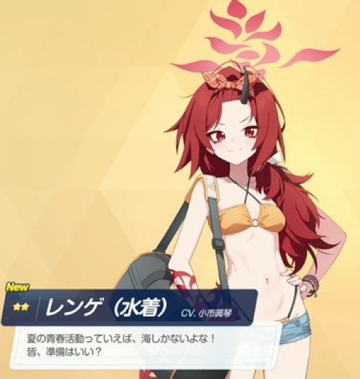 クレ夕ニキ tweet media