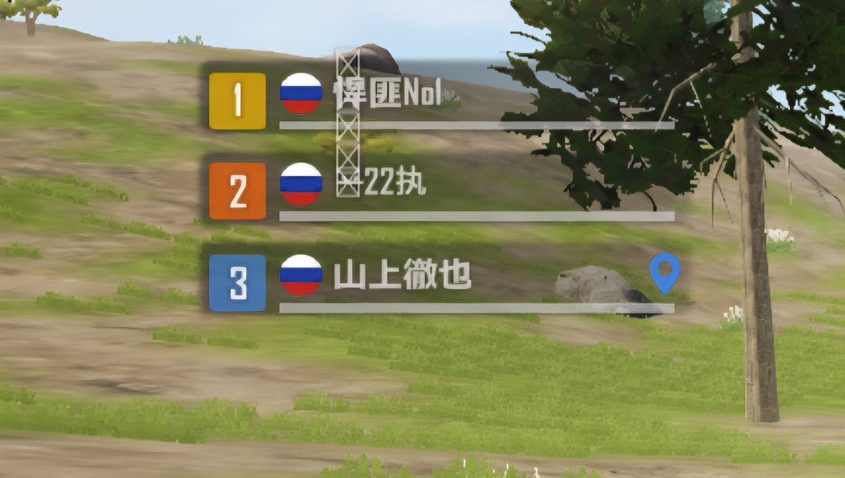 〆REIMEN tweet media