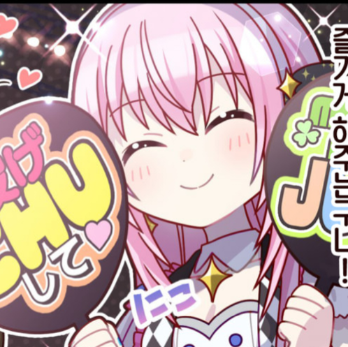 사이다 tweet media