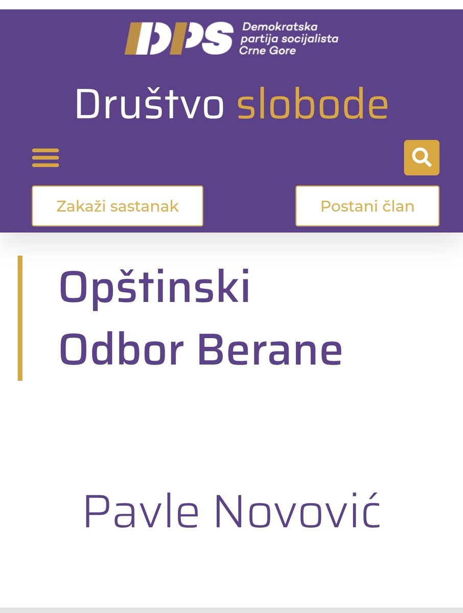 Небојša Бабоviћ tweet media