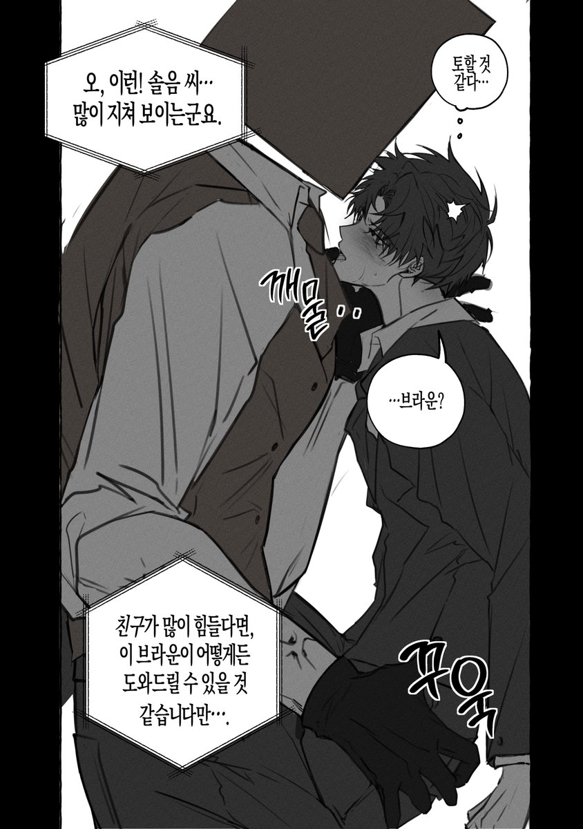 최시나 tweet media