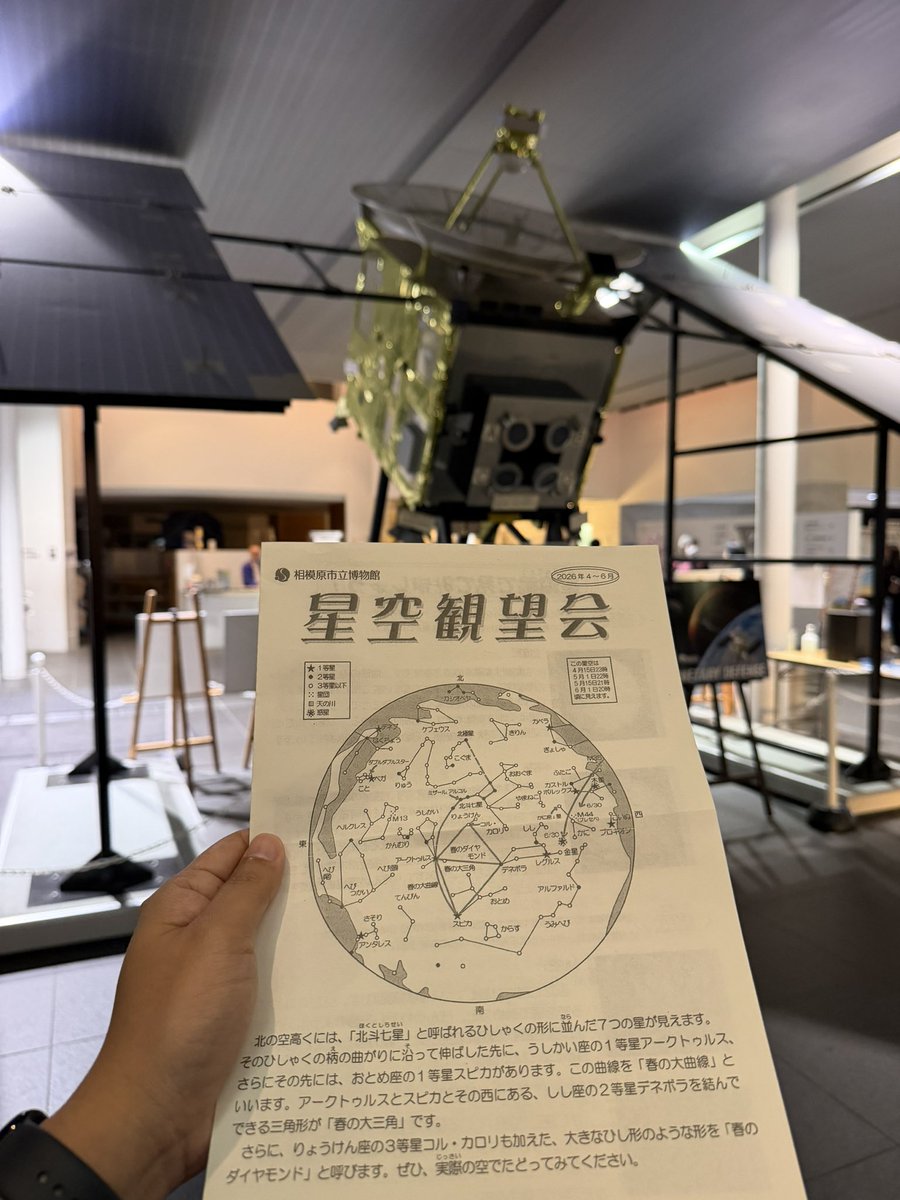 百姓投資家𝕏 tweet media