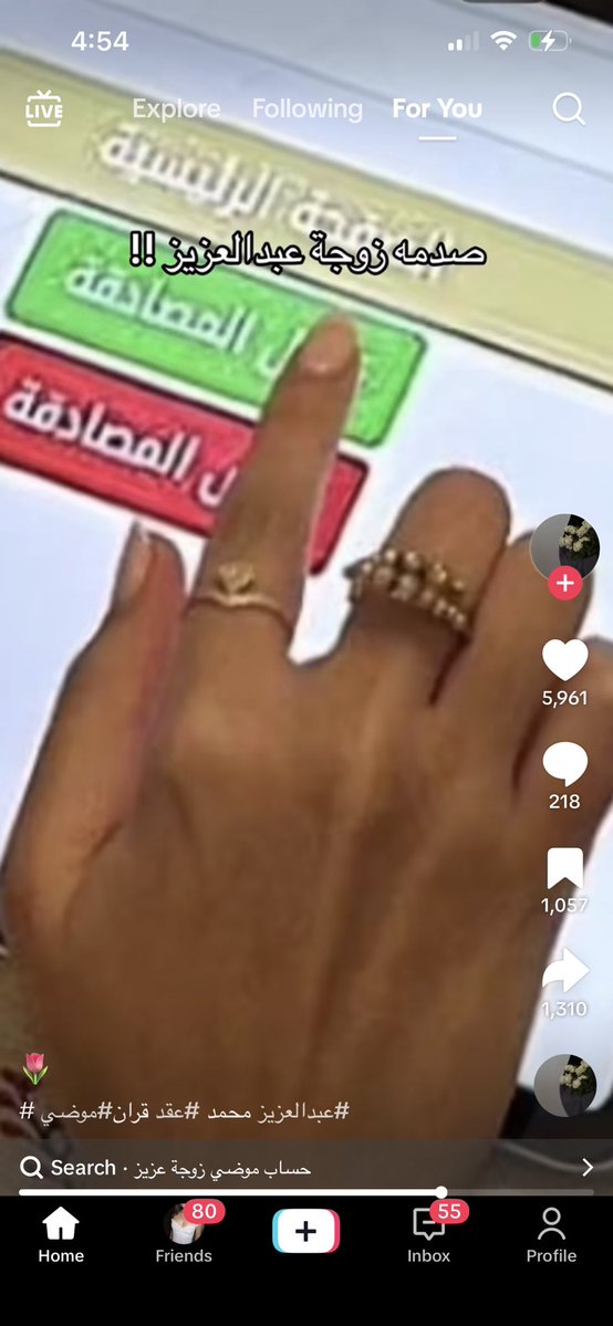 گتوه tweet media
