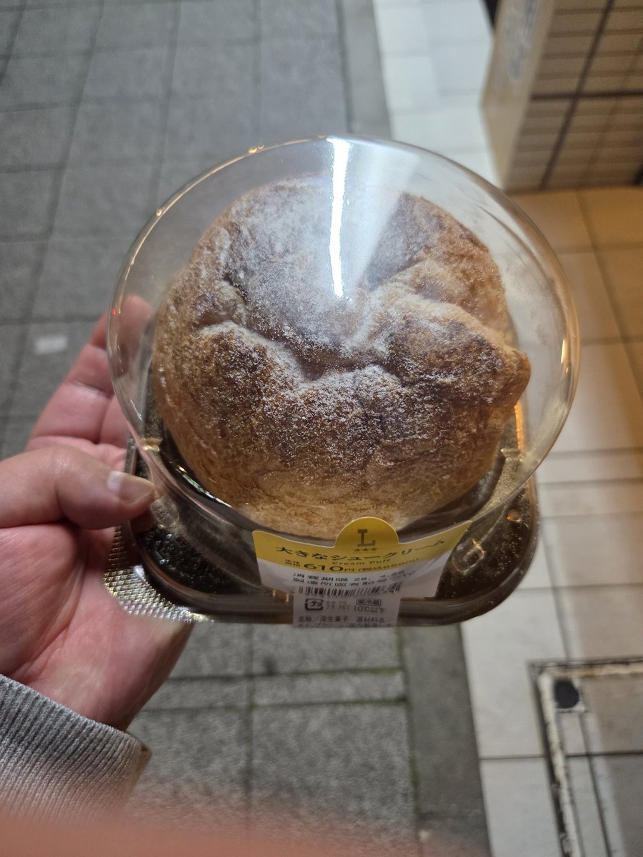 お鹿ゆ🦌🔮🍙💫 tweet media