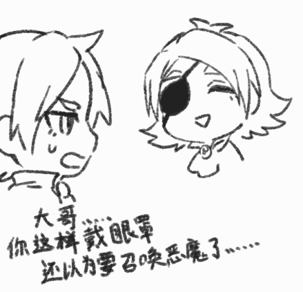 神傷臣 tweet media