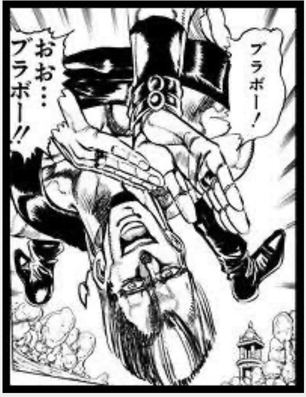 🌸 Golazo Cerezo 【雷⑧】よっしゃん tweet media