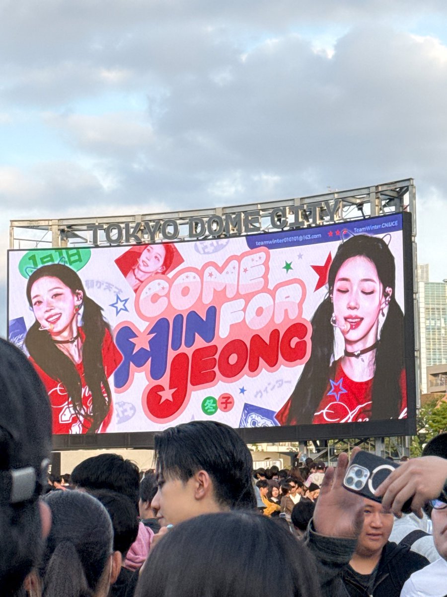 あめ。 tweet media