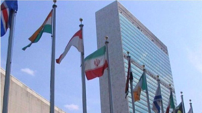 samira74k's tweet photo. @FT 'Lives at grave risk': Iran’s UN mission slams illegal US seizure of dialysis supply ship https://t.co/w52mPn5G48