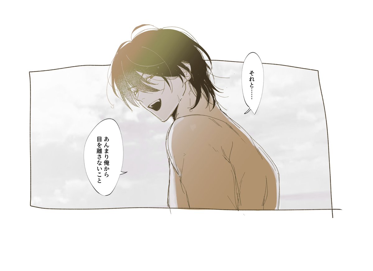 🧑‍🦽‍➡️ tweet media