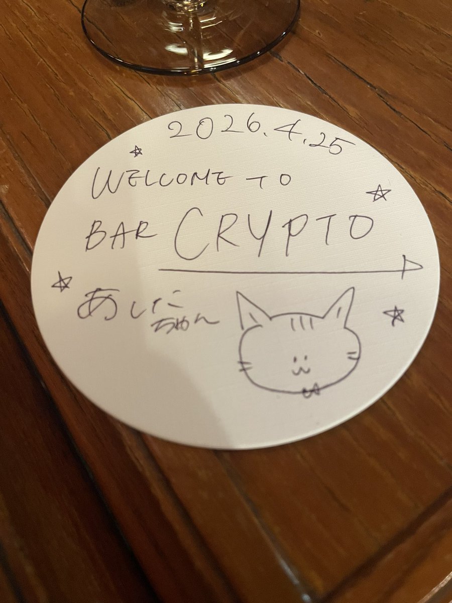 あしたちゃんです tweet media