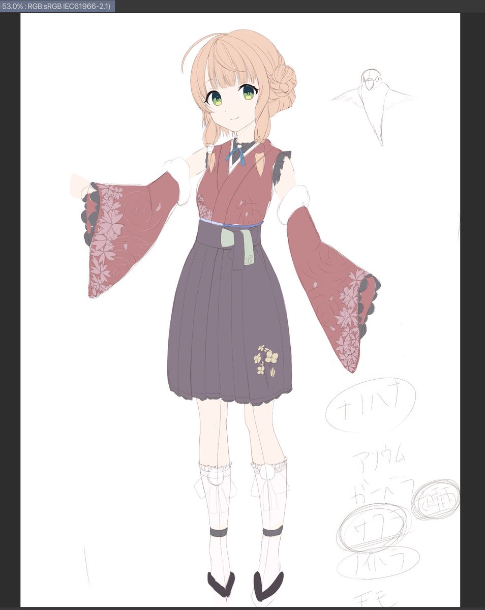 やかちーず🎨 tweet media