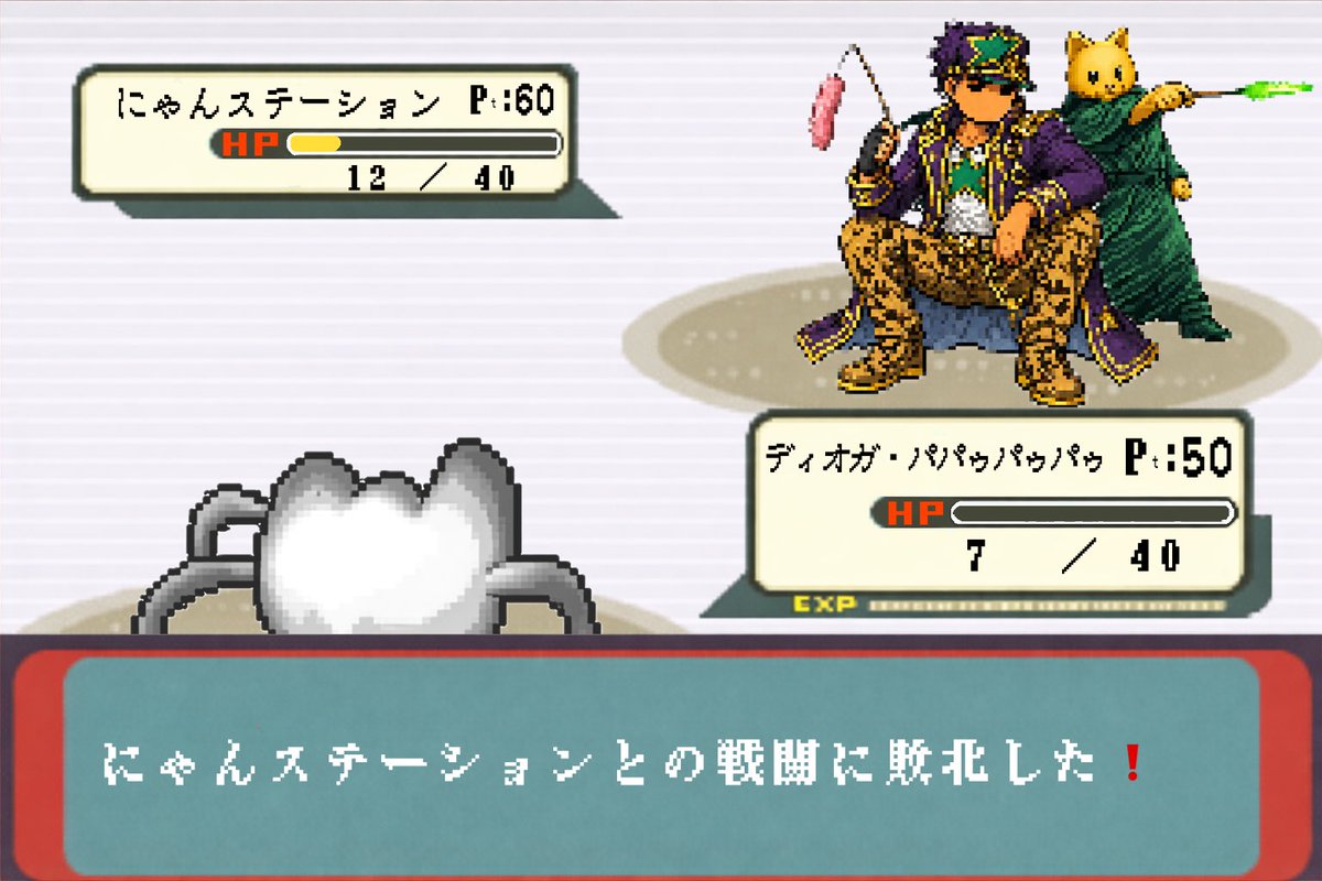 ねるお@げえむ tweet media