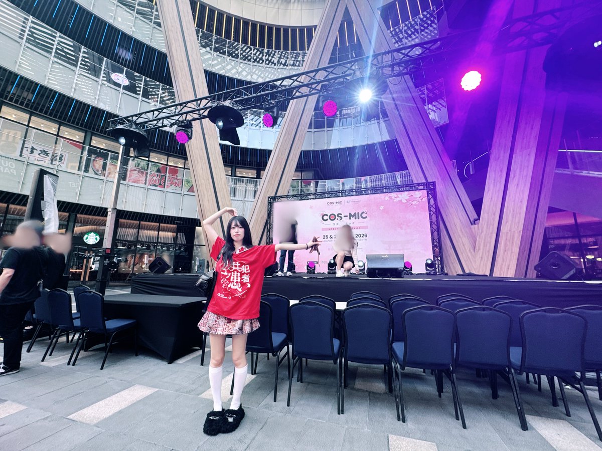 如月 愛海 (きさらぎ めぐみ) tweet media