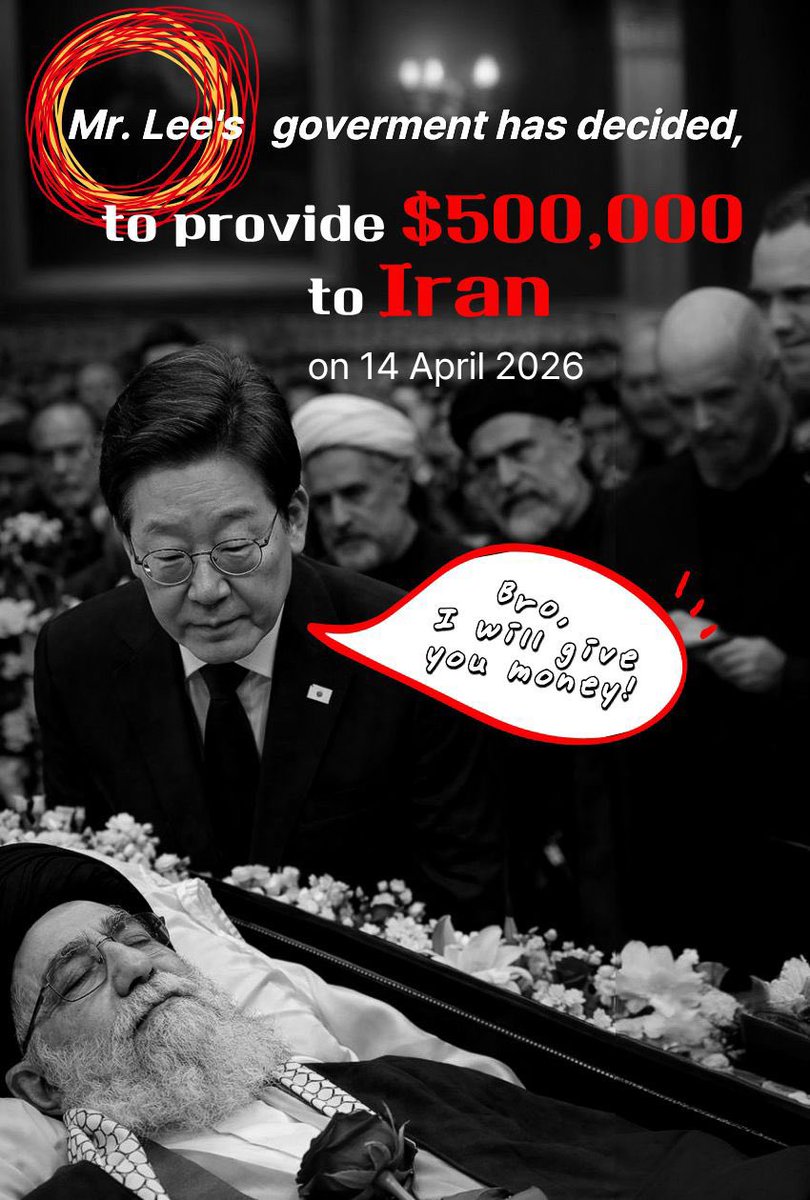 Ooooojeon's tweet photo. While U.S. taxpayers fund defense against Iran, South Korea is wiring $500K straight to Tehran.
‘Bro, I will give you money!’
This is what ‘allies’ do in 2026?
#SouthKoreaToIran
#KoreaGaveMoneyToIran
#JailLee
#IranAid https://t.co/71yGQopiGV