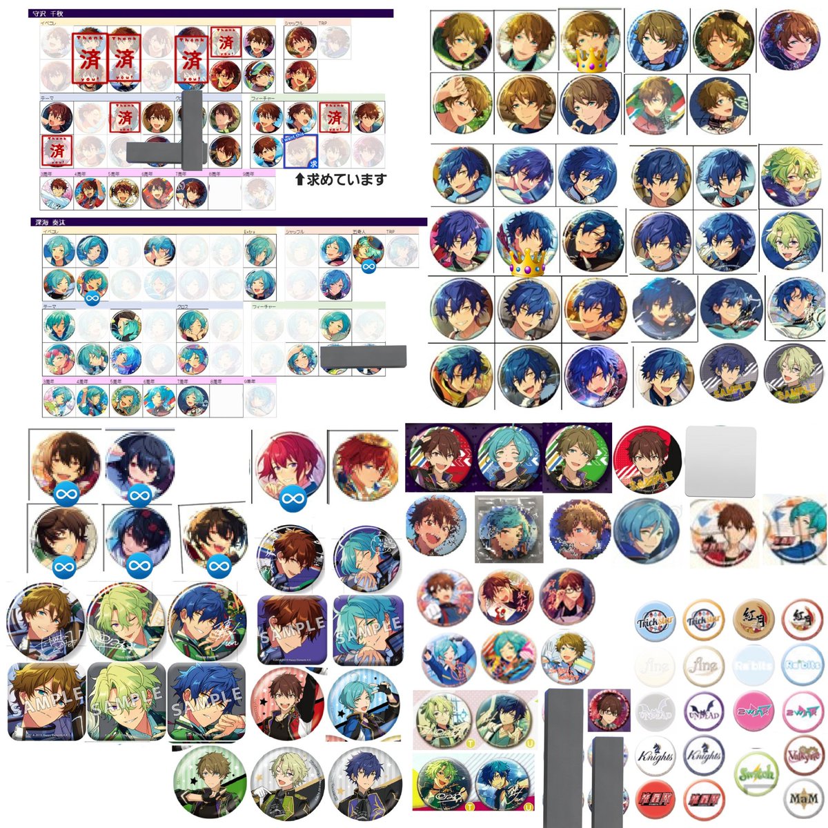 紫昏@ツイフィあり tweet media