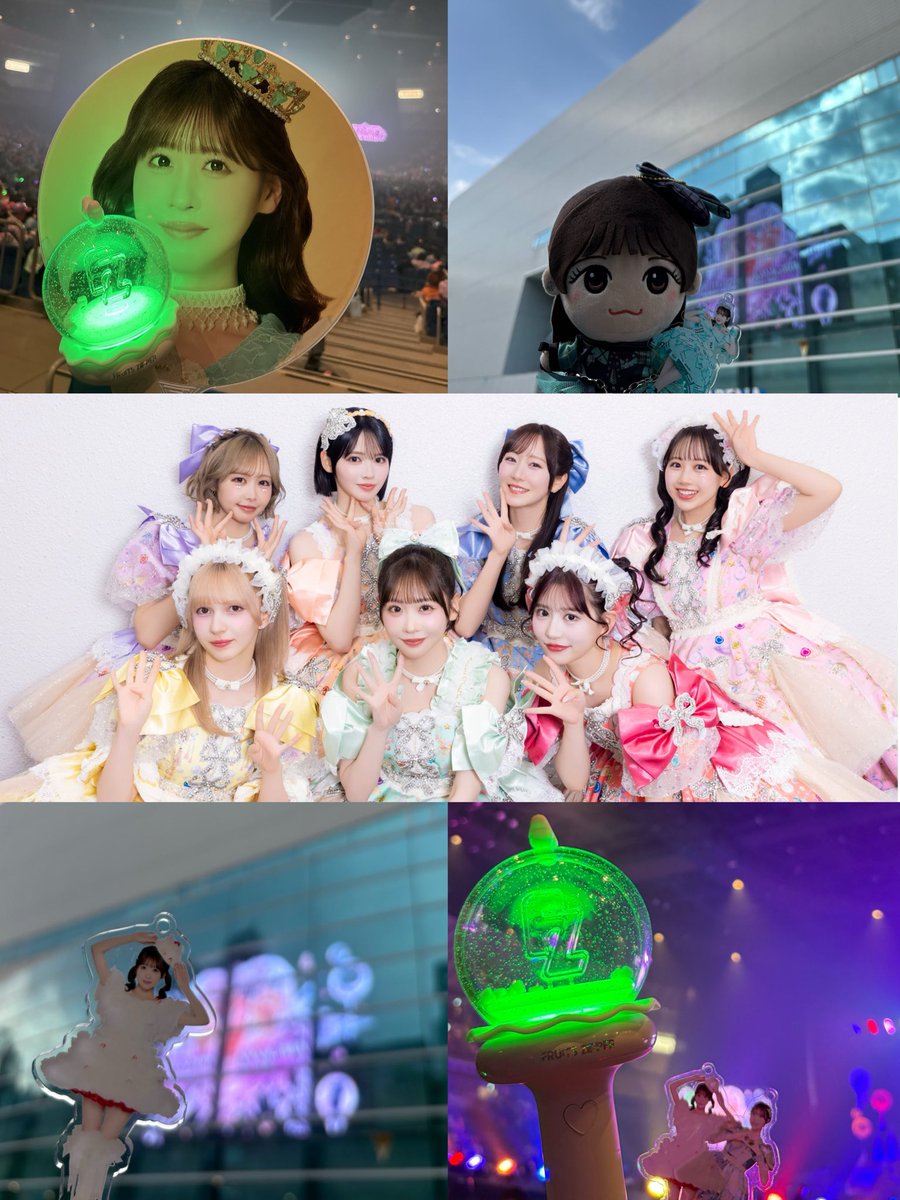 初日はアプグレで2日目はアプグレ無しでした！
日替わり曲で両日とも楽しすぎたし初日は近くで優衣ちゃんと目が合った気がする☺️💚
7人に会う度ふるっぱーに出会えて良かったって思うし大好きが増して行く！！
次は5日の代々木に参戦します👍
#FRUITSZIPPER #櫻井優衣
#ふるっぱー4周年アリーナツアー