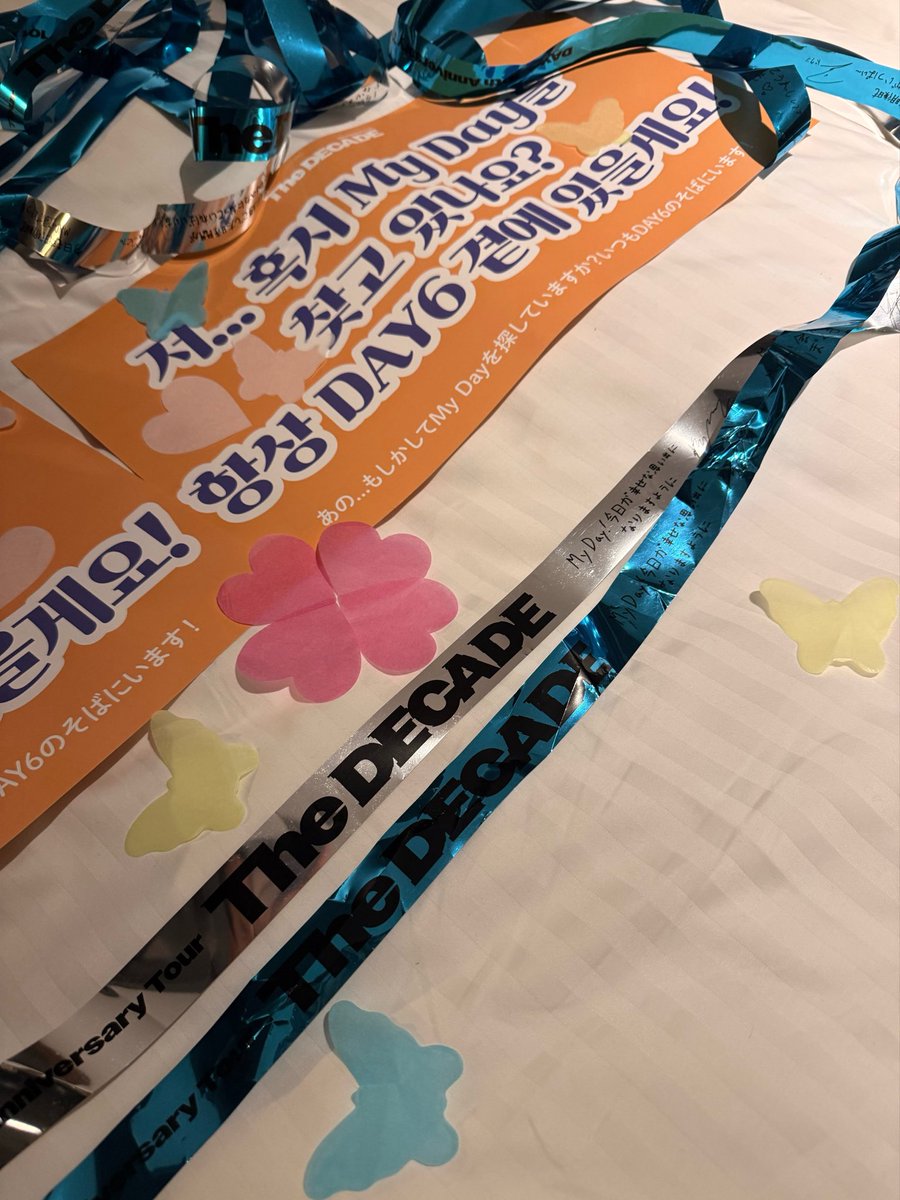 kobayan_mi's tweet photo. DAY6の音楽はやっぱり元気をもらえる😭
ウォンピルさんに絶対ファンサもらえた気がする笑
やっぱDAY6の音楽大好き！！！！🍀

#DAY6 https://t.co/5D9oo3jjHx