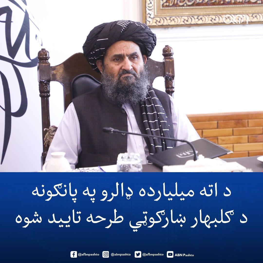 احمد ثاقب tweet media