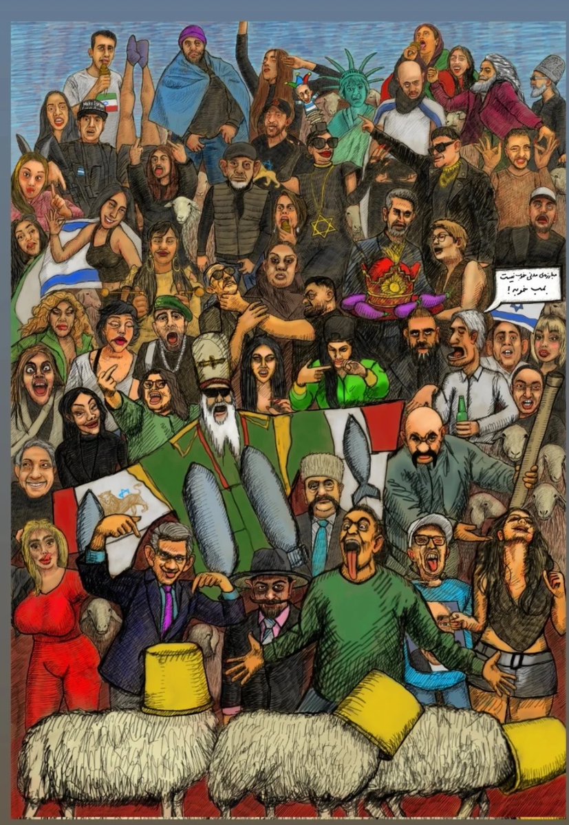 Alireza Azami tweet media