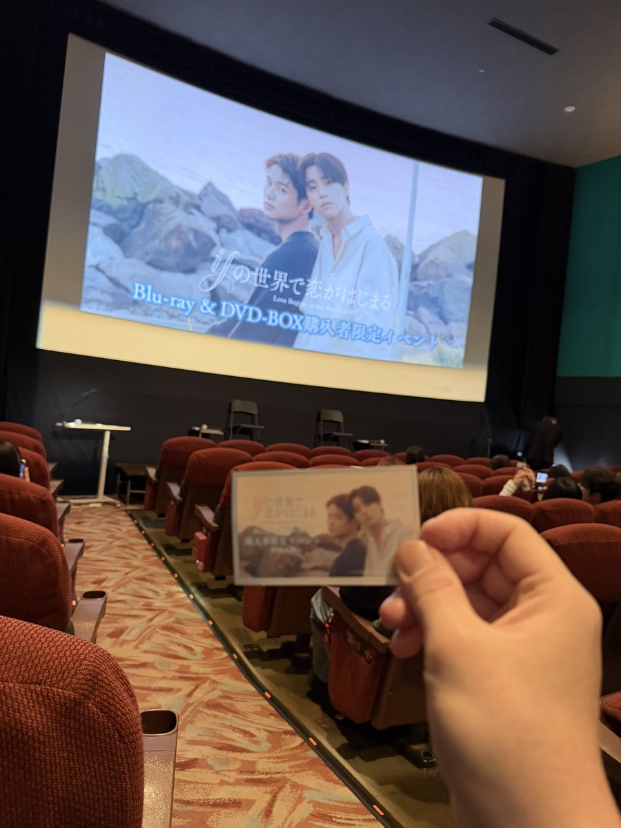 午前は五輪パレード午後はif恋のイベントでどちらもとっても最高ですごく充実した１日でした😊✨