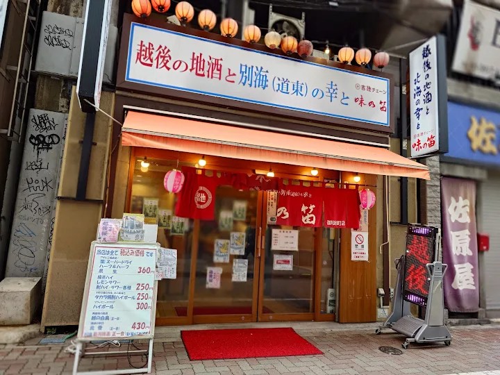 にょろっぴぃ tweet media