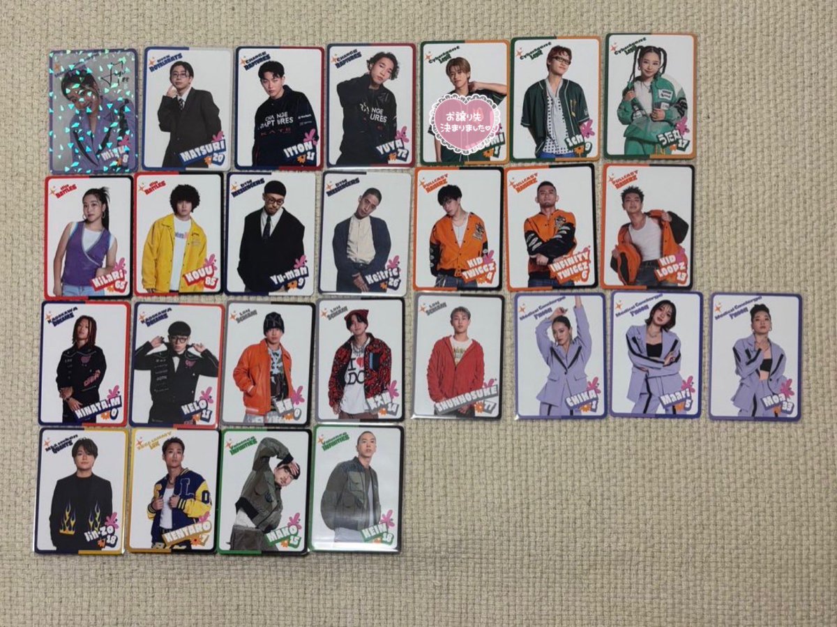 あさり tweet media